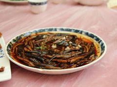 响油鳝糊-吴门人家·苏宴宫廷菜(拙政园店)
