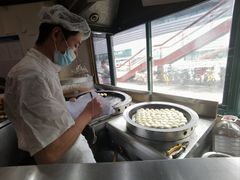 -东泰祥生煎馆(长宁路店)