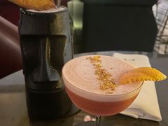-The St·Regis Bar 瑞吉酒吧