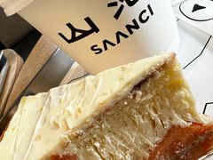 -SAANCI山池咖啡(卓悦中心店)