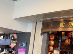 -南京大牌档(青岛万象城店)