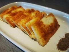 -半山腰·云南菜(侨福芳草地店)