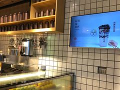 -书亦烧仙草(龙湖金楠天街店)