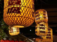 -南京大牌档(香港广场店)