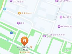 -恩宁刘福记(东华东路店)