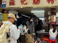 -源记肠粉(华贵路店)