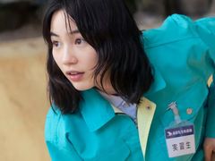 -学习谷日语培训日本留学·多语种外语教学(海淀人大分部)