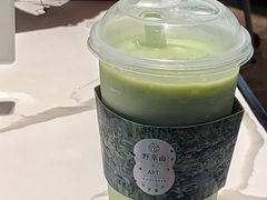 -野萃山·潮汕厚果汁(十亩地店)