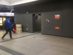 -平安里(地铁站)