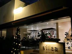 -villaa·别墅·融合菜西餐厅