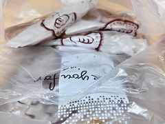 -韩国利尔面包(桂林路店)