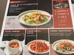 -有璟阁港式餐厅(国贸商城店)
