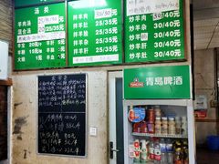 -褚氏岛城一汤(闽江路店)