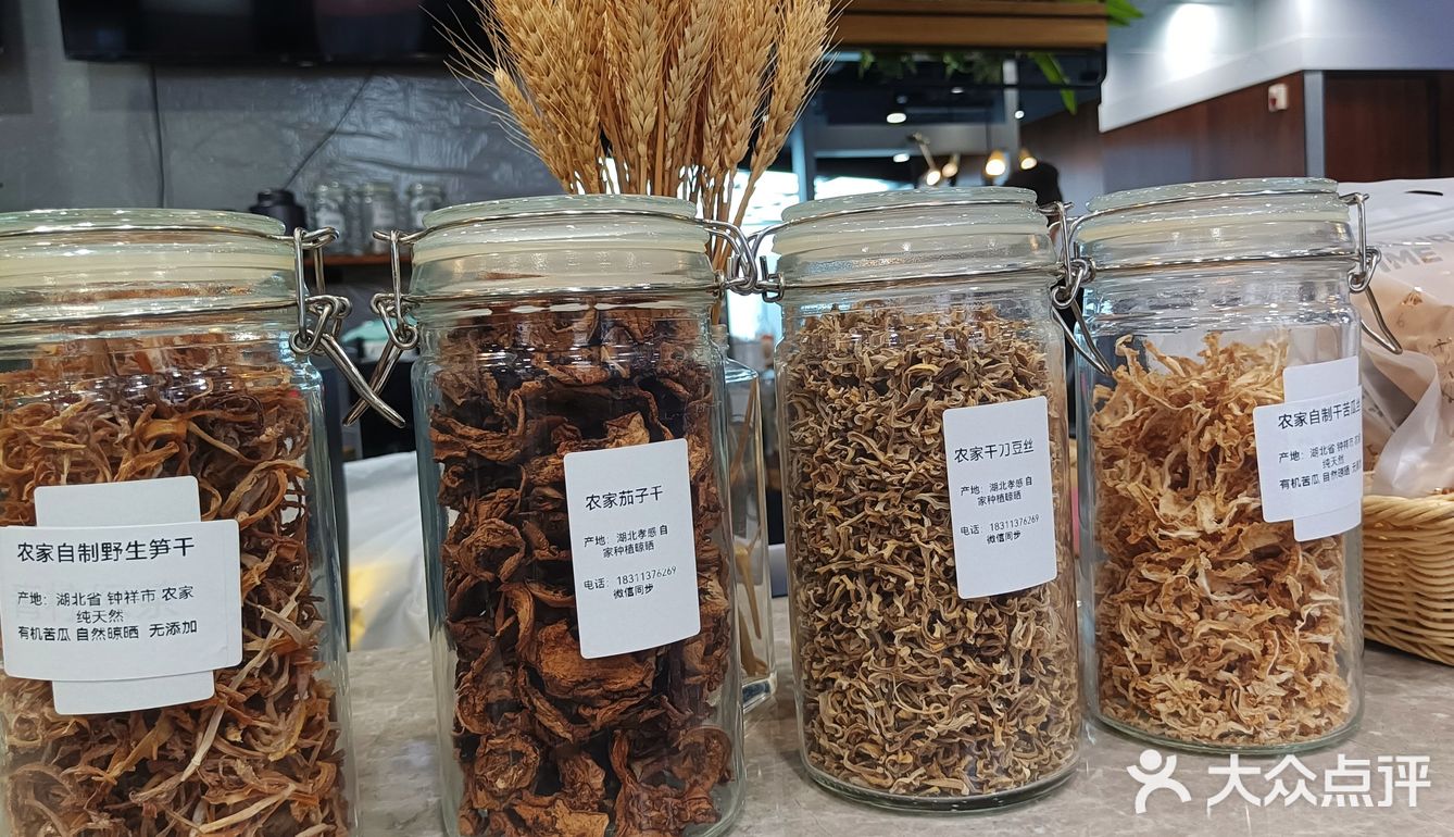 在望京，有机食材健康美味无添加的轻食店推荐