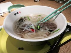 -蔡澜Pho·越南粉餐厅(海上世界店)
