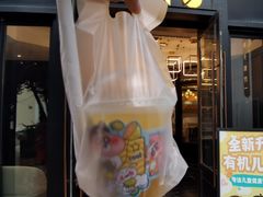 -星漠亲子餐厅•有机食材•儿童游乐