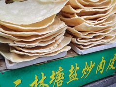 -召稼楼古镇