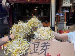 -邓莽子老火锅(鲁祖庙店)