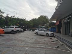 -自然椰·海南清补凉(海月广场店)
