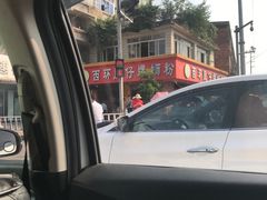 -西环肥仔螺蛳粉(总店)