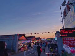 -大学城夜市大排档(凤栖路店)