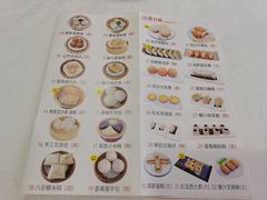 菜单-竹溪百福酒家(同和店)