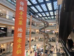 -巴黎春天(浦建店)
