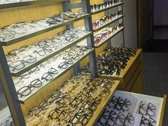 -优医视平价眼镜超市蔡司依视路折扣(小马厂店)