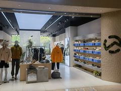 -合景·悠方(成都店)