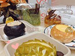 -美心西饼mx cakes(猎德优托邦店)