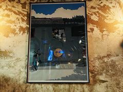 -Side Street街旁(交道口店)