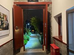 -李叔同故居纪念馆