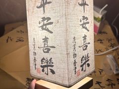 -锐动健身(博地中心店)