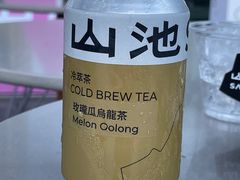 -SAANCI山池咖啡(海上世界文化艺术中心店)