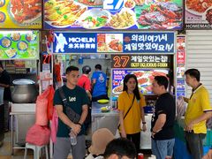 -纽顿熟食中心