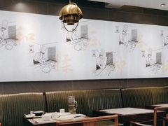 -高玛纳驴肉火烧(河间总店)