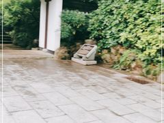 -宋宴(虎跑店)