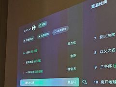 -云昕水语(嘉禾金铂旗舰店)