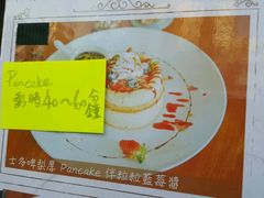 -Aroma Dessert Cafe(佑强楼店)