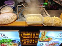 自助取餐区-重庆小面·抄手(解放碑好吃街店)