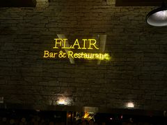 -富力丽思卡尔顿酒店·FLAIR餐厅酒吧