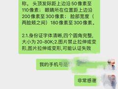 -猫头鹰照相馆(国贸店)
