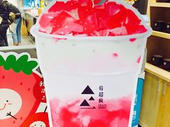 -莓超疯