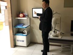 -宝岛眼镜(太原科技街店)