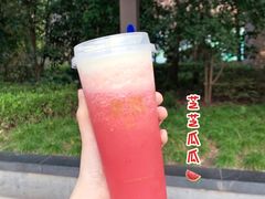-茉沏(光启城店)