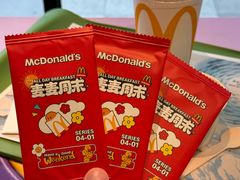 -麦当劳(静安寺店)