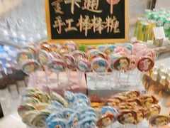 -筠咖啡西餐厅(上海国展宝龙丽筠酒店)