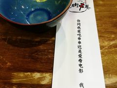 -走街串巷(丰富路店)