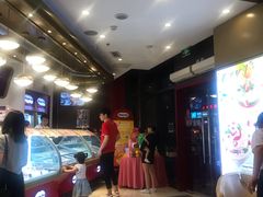 -哈根达斯(国瑞店)