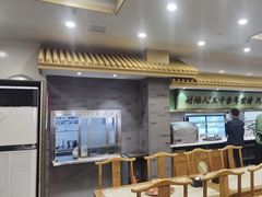 -牛街·马辈儿涮肉(牛街二店)